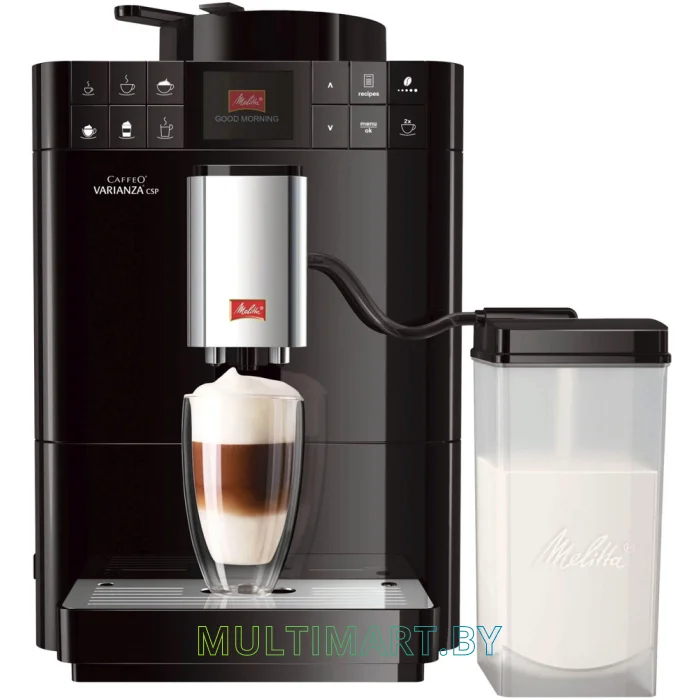 Эспрессо кофемашина Melitta Caffeo Varianza CSP F57/0-102